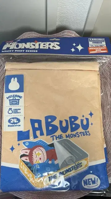 LABUBU 메신저 백 새상품
