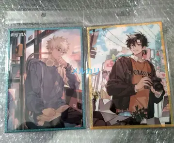 시광대리인 leisure time 색지