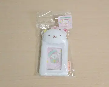 산리오 가오파와루 트레이딩 카드 케이스 키링