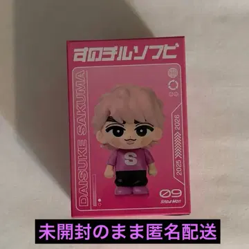 스노치루 소프트 비닐 사쿠마 다이스케