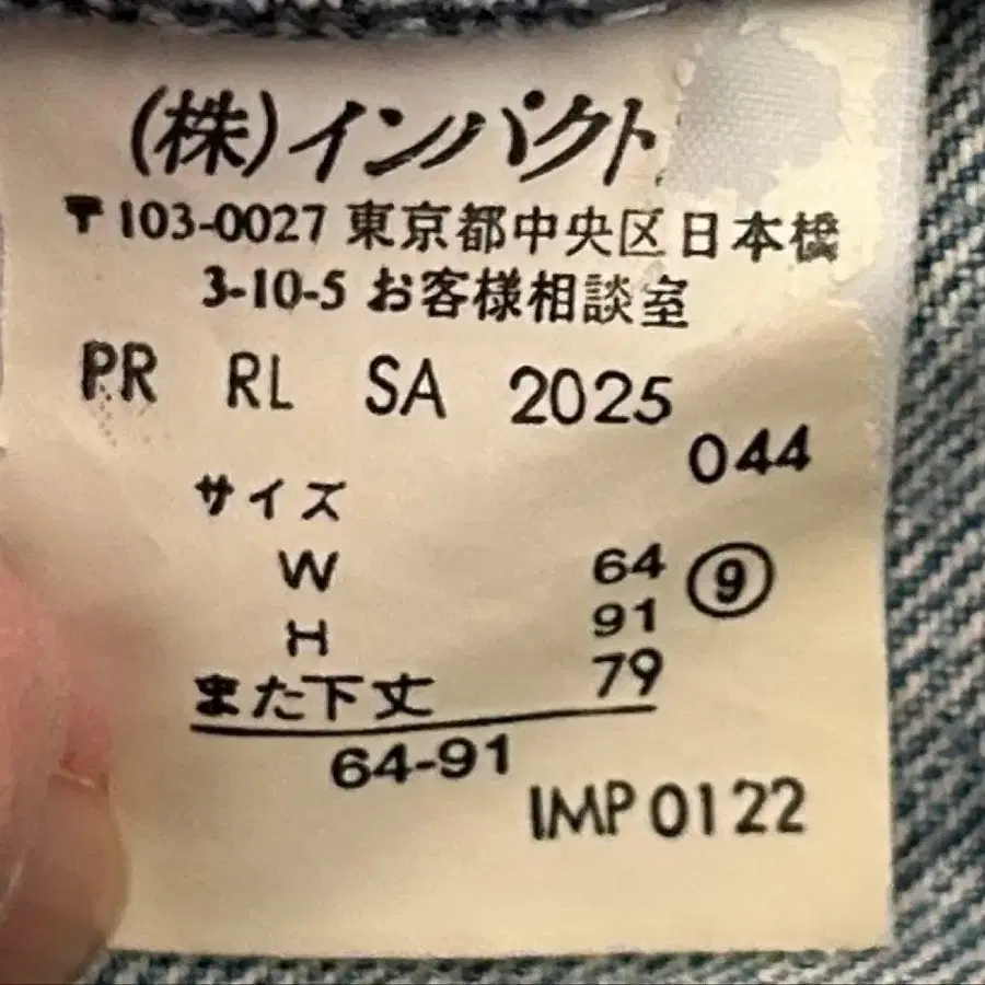 7번째 상품 이미지