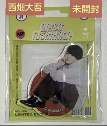 나니와단시 니시하타 다이고 POP MALL 아크릴 스탠드 미개봉품