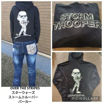 OVER THE STRIPES 스타 워즈 스톰 트루퍼 블랙 후드티