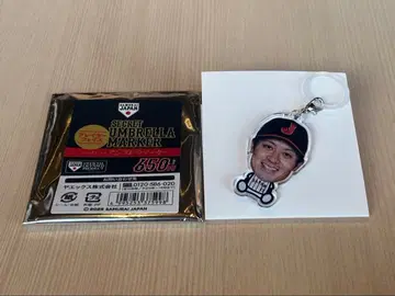 사카모토 마코토 시크릿 엄브렐라 마커