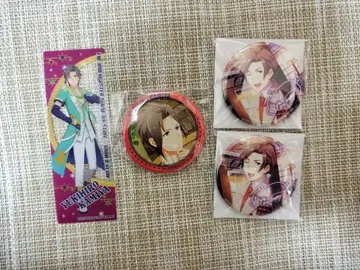 카미야 유키히로 묶음 판매