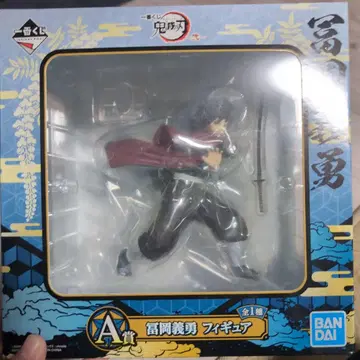 귀멸의 칼날 제일복권 토미오카 기유 피규어