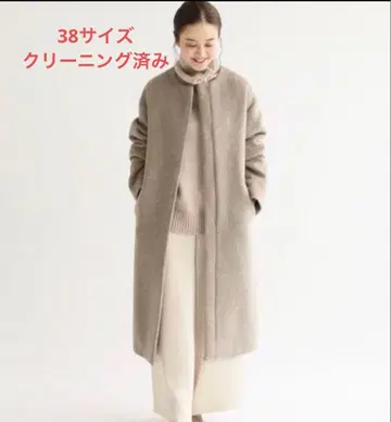 이에나 램스울 노카라 코트 38 새상품급