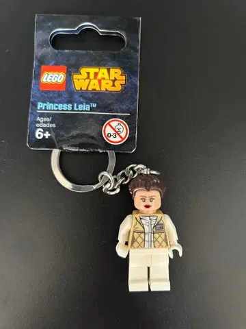 LEGO 프린세스 레아 키체인 스타 워즈