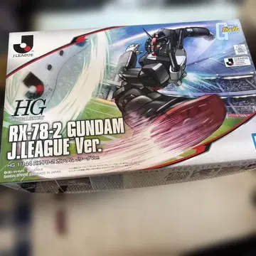 HG RX-78-2 건담 J.LEAGUE Ver.