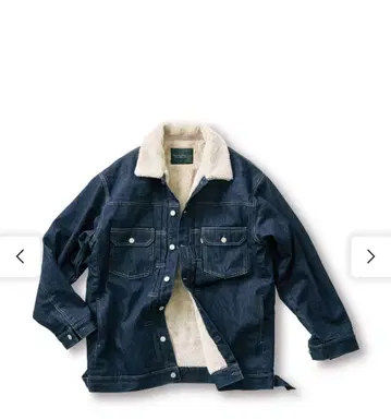 써니클라우드 데님 자켓 코트