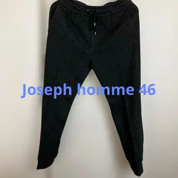 Joseph homme 남성용 허리 드로잉 팬츠 차콜