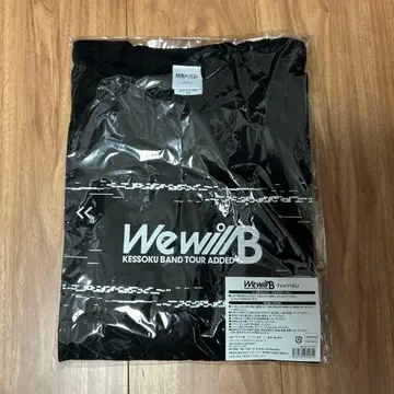 미사용 새상품 We will B 밴딩 T셔츠 밴딩 XL 사이즈