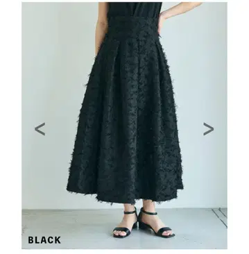 베이스먼트 온라인, 프린지 플레어 스커트 (블랙)