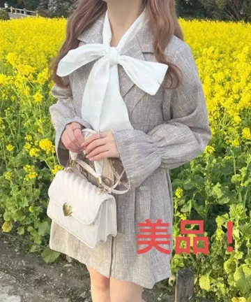 apres jour (아프레 주르) 트위드 원피스 그레이