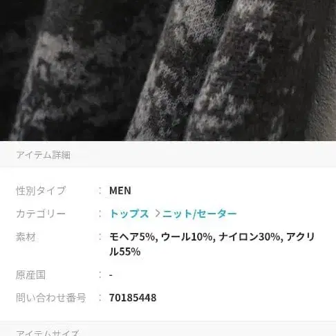 4번째 상품 이미지