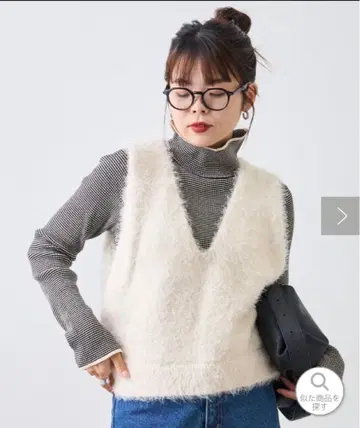 아이보리 V넥 니트 베스트 택 포함 새상품