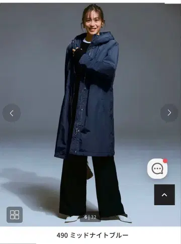 매지컬 써모 그로그랭 코트 / 입체 후드 미드나잇 블루 S