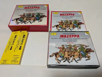 차이콥스키 마제파 전곡