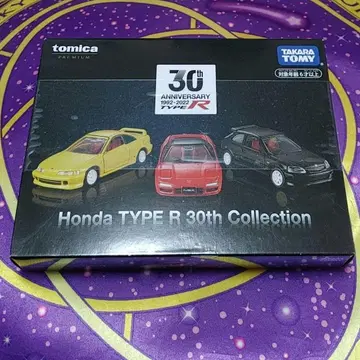 토미카 프리미엄 Honda TYPE R 30th Collection