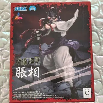 주술회전 Luminasta 피규어 쵸소우