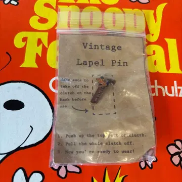 빈티지 구피 핑 라펠핀 GoodFun