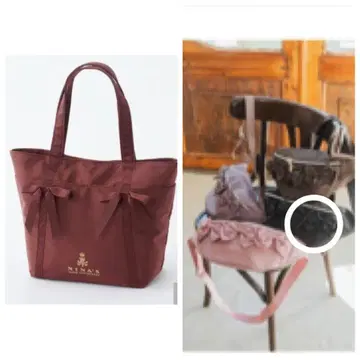 시마무라 아오키 미사코 바디백 & 토트백