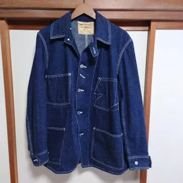 헬러스 카페 커버올