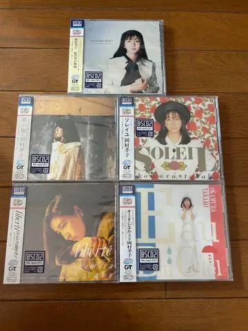 내 안의 산들바람 외, 총 5장 세트