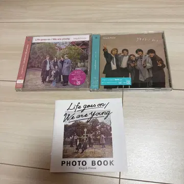 King & Prince 킹프리 티아라반 타카하시 카이토 나가세 렌