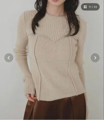 LIAN 뷔스티에 디자인 니트탑 아이보리