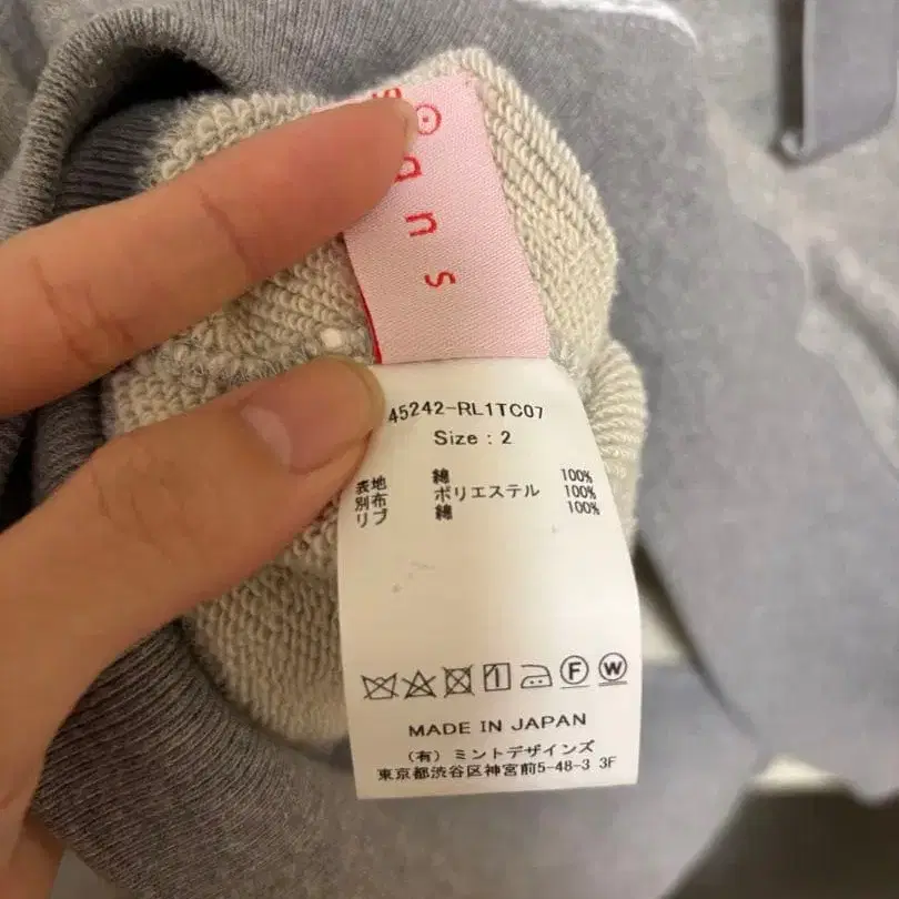 8번째 상품 이미지