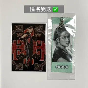 이와타니 쇼고 EXILE THEREASON 포토 카드 메지루시 택 캡슐