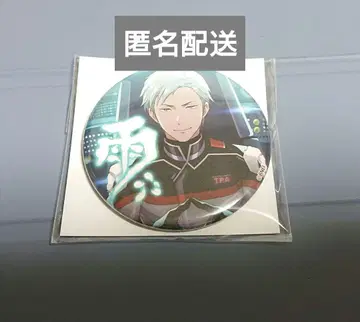 캔뱃지 아마히코 3