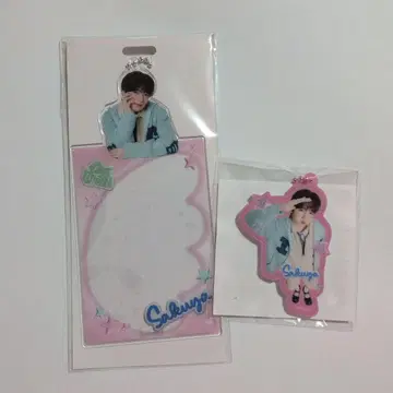 nct wish our wish 랜티큘러 포토카드 사쿠야