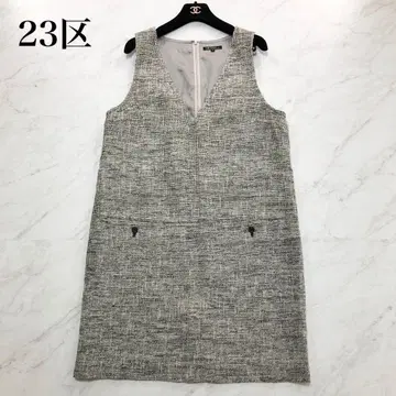 레어 사이즈 2XL 23구 오버롤 스커트 트위드 빅 사이즈 그레이