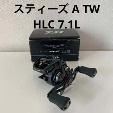 다이와 스티즈 HLC 피쉬맨 츠라라 OSP 레이드 잇세이