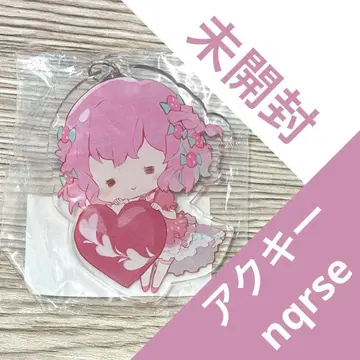 nqrse 아크릴 키링 발렌타인 미개봉