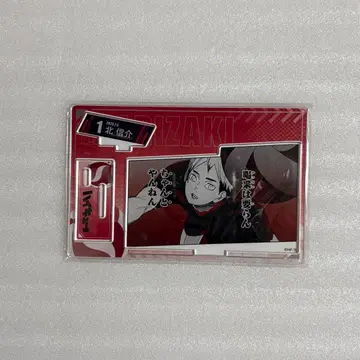 하이큐 벌스데이 아크릴 스탠드 아크스타 키타 신스케