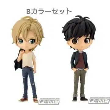 BANANA FISH 바나나피쉬 Qposket B컬러 세트