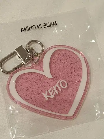 EXILE 기무라 케이토 라메 네임 키링 5