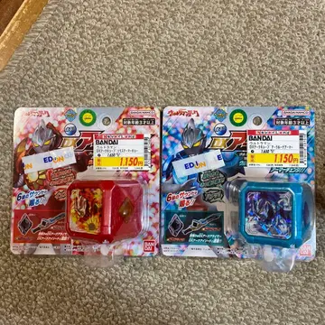 반다이 DX 아크 라이저 빨파 세트