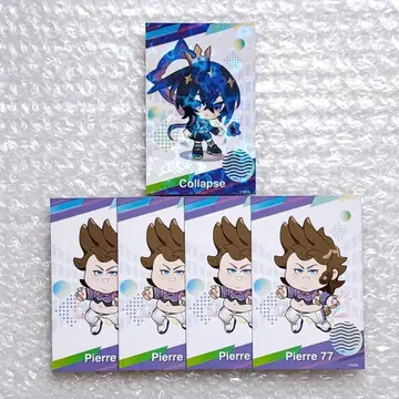 컴퍼스 콜랩스 피에르 시크파 콜렉터블 카드