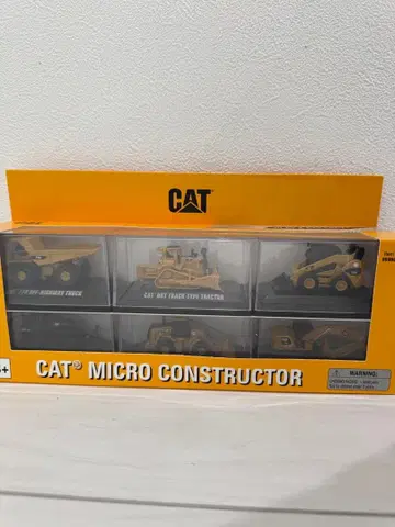 캐터필러 MICRO CONSTRUCTOR 중장비 미사용품