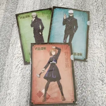 [ 주술회전 ] 클리어 파일 3개 세트