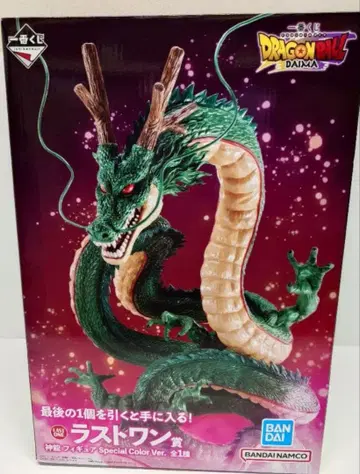 제일복권 드래곤볼 DAIMA 라스트원상 신룡 피규어 운송 상자 미개봉