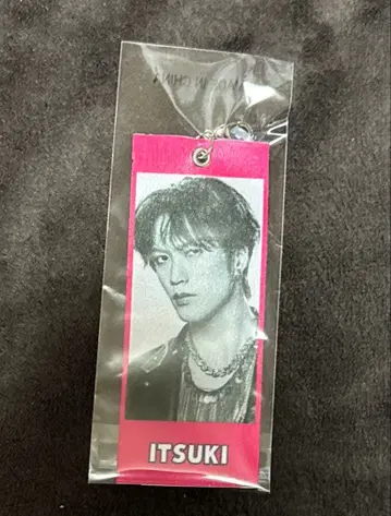 후지와라 이츠키 메지루시 택