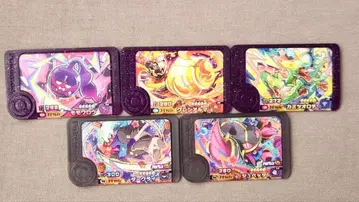 포켓몬 프렌다 슈퍼 보물 피크 글렌알마 기타