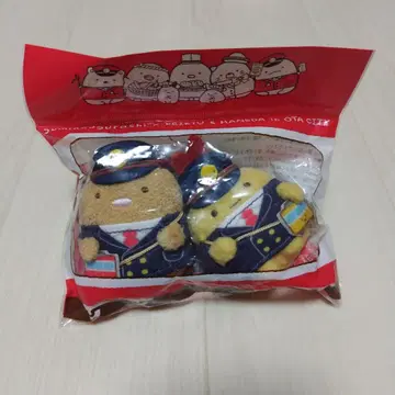 스미코구라시 봉제 인형 2개 세트