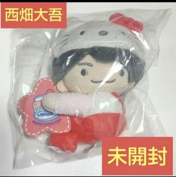 나니와단시 니시하타 다이고 산리오 클립 마스코트 헬로키티 정품 미개봉