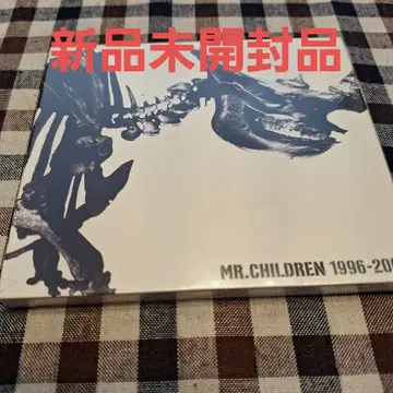 1996-2000/미스터 칠드런